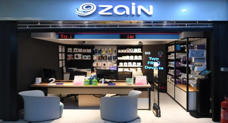 باقات زين إنترنت ومكالمات